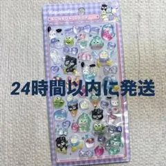 シール ぷくぷく サンリオ はぴだんぶい ボンボンドロップ風 シール帳