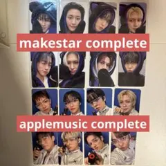 ATEEZ adrenaline jumpup ショップ限定特典トレカセット - メルカリ