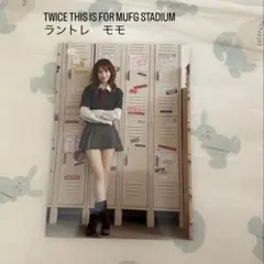 TWICE THIS IS FOR MUFG ラントレ　モモ　3