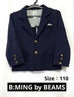 B:MING by BEAMS キッズ ジャケット ネイビー 120のサムネイル