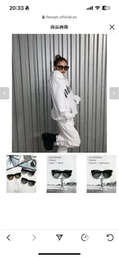 Item thumbnail for item 0cf97823-e821-41d1-bf74-522f50e3cb78