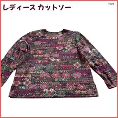 【大特価】 カットソー Tシャツ 薄手 レディース M〜L相当 1002
