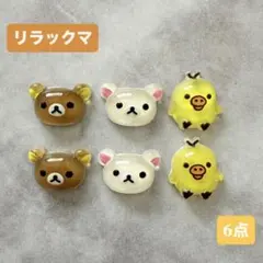Ⓜ︎i♡様 リクエスト 2点 まとめ商品