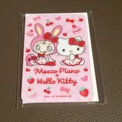 セブンイレブン mezzopiano キティちゃんカードミラー　非売品