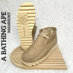 2025年最新】ape マンハントの人気アイテム - メルカリ