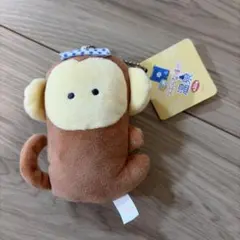 ぬいぐるみ つぶらな瞳の温泉