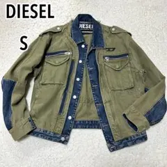 DIESEL ジャケット ジージャン 切り替え S 美品