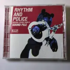 踊る大捜査線「Rhythm And Police」オリジナルサウンドトラックII