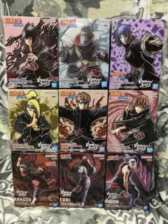 ナルト Vibration Stars 暁フィギュア 9体セット