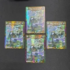 2025年最新】DM花畑チャイカの人気アイテム - メルカリ