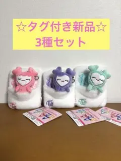 【GIGO限定】 TWICE LOVELYS おふとんリールパスケース3種セット