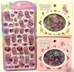 【エスターバニー】ester bunnyうるちゅるポップシール　おはじきシール