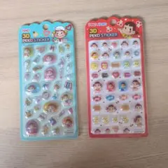 ペコちゃん 3D PEKO STICKER 2点セット