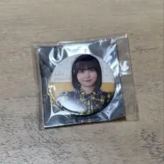 ニアジョイ 小澤愛実 今日も君の夢を見たんだ 衣装 缶バッジ
