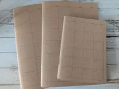 無印良品 MUJI マンスリー A5 A6 ３冊セット