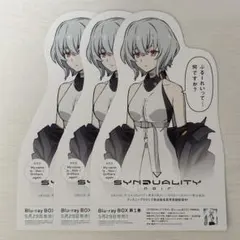 非売品 SYNDUALITY EchoofAda デスクマット シンデュアリティ 2025年最新】SYNDUALITY マットの人気アイテム - メルカリ