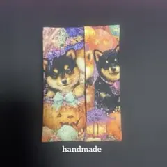一点限定品❣️レアパネル 柴犬ランタンポケットティッシュケース 
