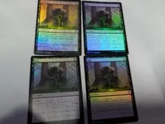 MTG 強迫 foil4枚セット