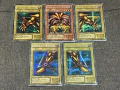 2026年最新】遊戯王 引退の人気アイテム - メルカリ