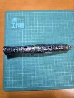 貝田ルアー　トランペット185のサムネイル