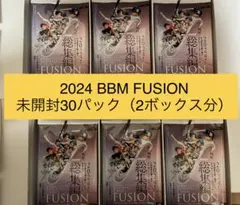 KAZKIT様 リクエスト 2点 まとめ商品