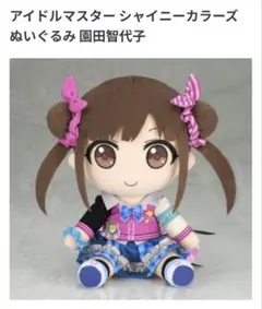 メルカリ
