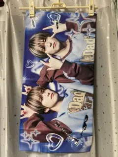 アサヒ スローガン TREASURE