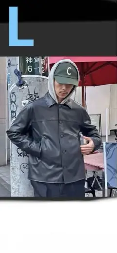 チャオパニック　レザージャケット　Ｌ