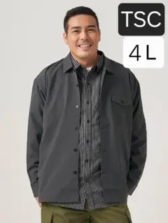 ≪SALE≫【TSC】ストレッチギャバモードオーバーシャツ グレー 4L
