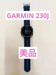 ガーミン GARMIN 230J