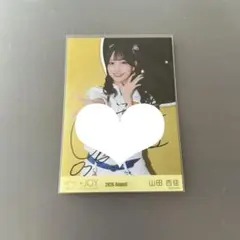 ニアジョイ 山田杏佳 生写真 直筆 - メルカリ