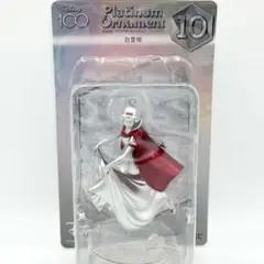 未開封品 Disney プラチナオーナメントくじ2023 ディズニー 白雪姫