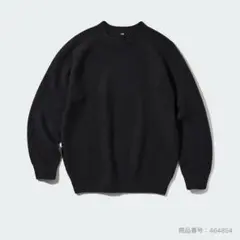 3Dクルーネックセーター /ブラック/Lサイズ