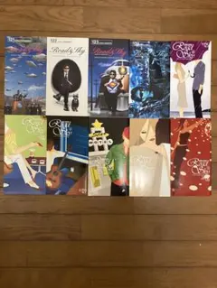 浜田省吾ファンクラブ会報　10冊　121号～130号