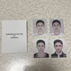 成分エディター SEVENTEEN バーノン VERNON 証明写真 IDフォト
