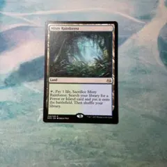 2025年最新】霧深い雨林の人気アイテム - メルカリ