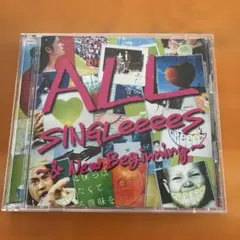 GReeeeN All singleeees 〜&New beginning