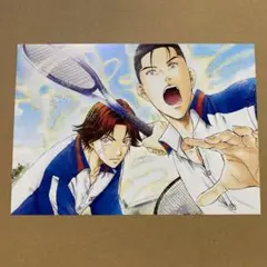 テニプリ　おてみゅ　ポストカード　大石　菊丸