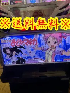 魔法少女育成計画　実機 2026年最新】魔法少女育成計画 実機の人気アイテム - メルカリ