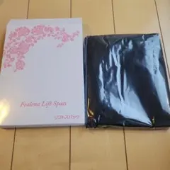 ◆Z◆フェレナ　リフトスパッツLサイズ2箱＆フェイスパウダー1箱 2025年最新】フェレナ スパッツの人気アイテム - メルカリ