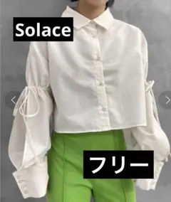 Solace スリーブカットスリットショート丈ボックスシャツのサムネイル