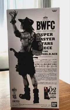 【新品未開封】ONE PIECE BWFC ポートガス・D・エース　02・Ｂ賞