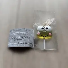 サンリオ　カラフルキャンディチャーム