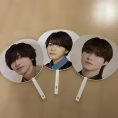 なにわ男子うちわセット（3種）