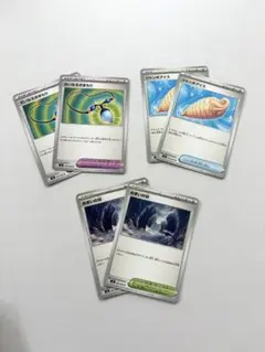 インフェルノX せいなるおまもり ジャンボアイス めまいの谷セット