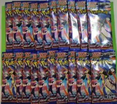 ニンジャスピナー　サーチ済　20パック ポケモンカード　まとめ売り　新品未開封
