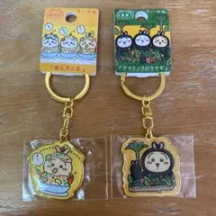 ヨシ子様 リクエスト ２点 まとめ商品