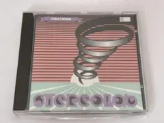 STEREOLAB Cybèle's Reverie