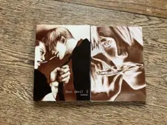 【匿名発送】Dust devil 1 2 2冊セット　小説