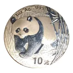 ［カプセル付き] 2001年 (新品) 中国「パンダ」純銀 1オンス 銀貨ラスト 超珍品 銀貨 中国 パンダ銀貨 2001年 純銀 コインカプセル付き 1
